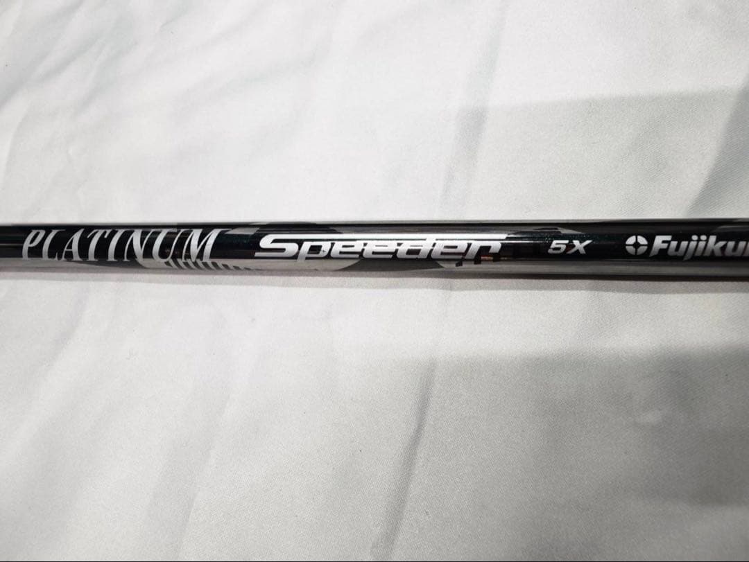 Fujikura Platinum Speeder 5X シャフト