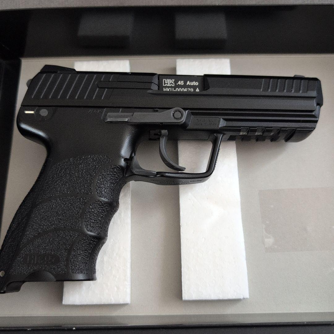 東京マルイ H&K HK45 ガスブローバック