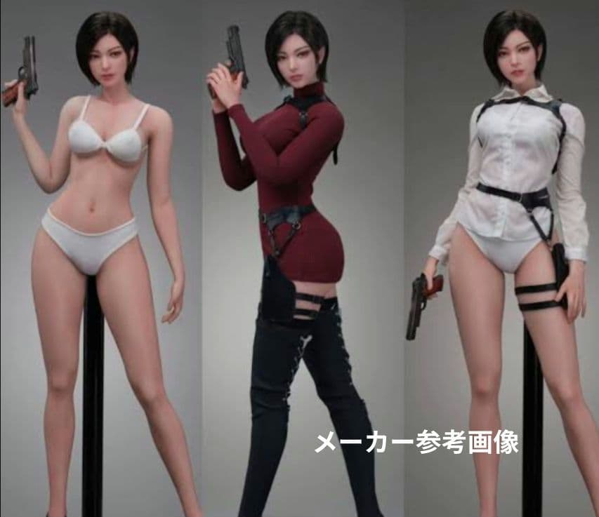 FG Studio 1/3 シリコンドール (FG-004)