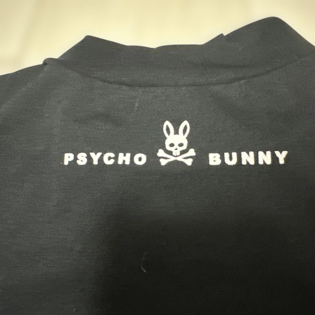 Psycho Bunny サイコバニー モックネック Tシャツ スカルバニー 黒