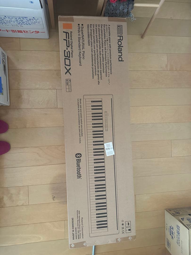 新品、未開封 ローランド　Roland FP-30X black ブラック