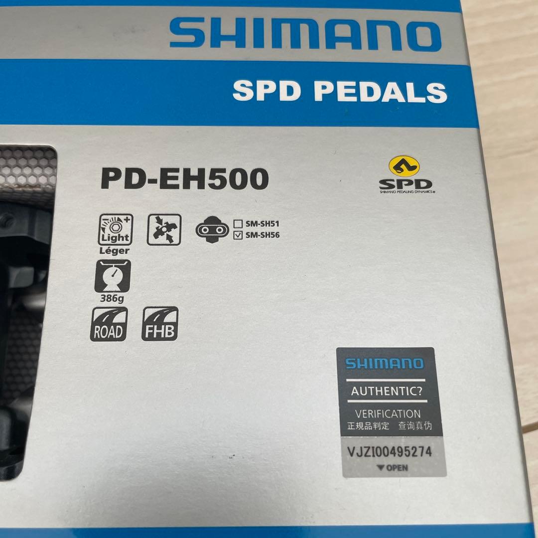 バ*ジ様 SHIMANO PD-EH500 SPDペダル ビンディングペダル