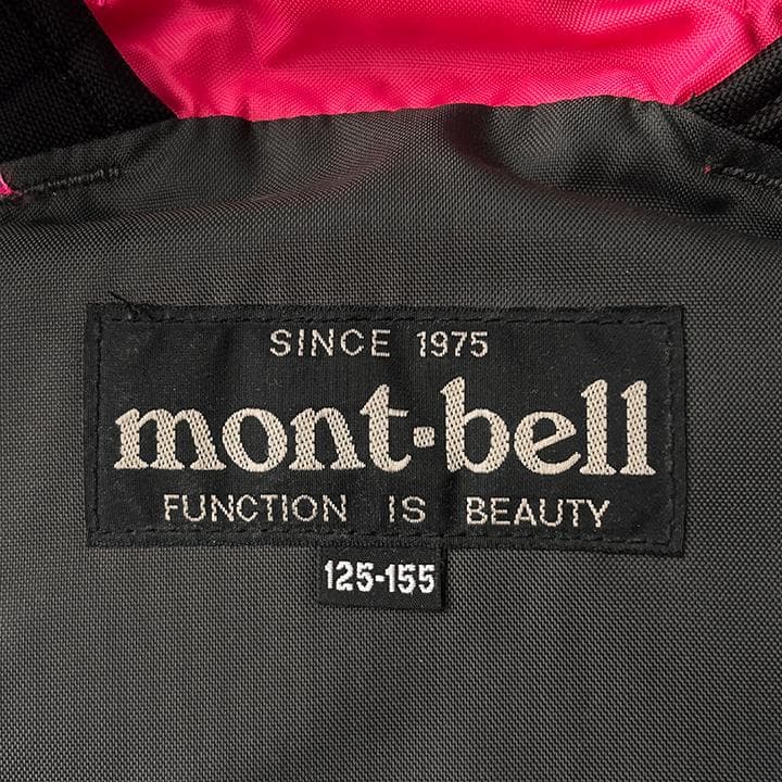 美品☆mont-bell　ライフジャケット　フリーダムキッズ　125-155