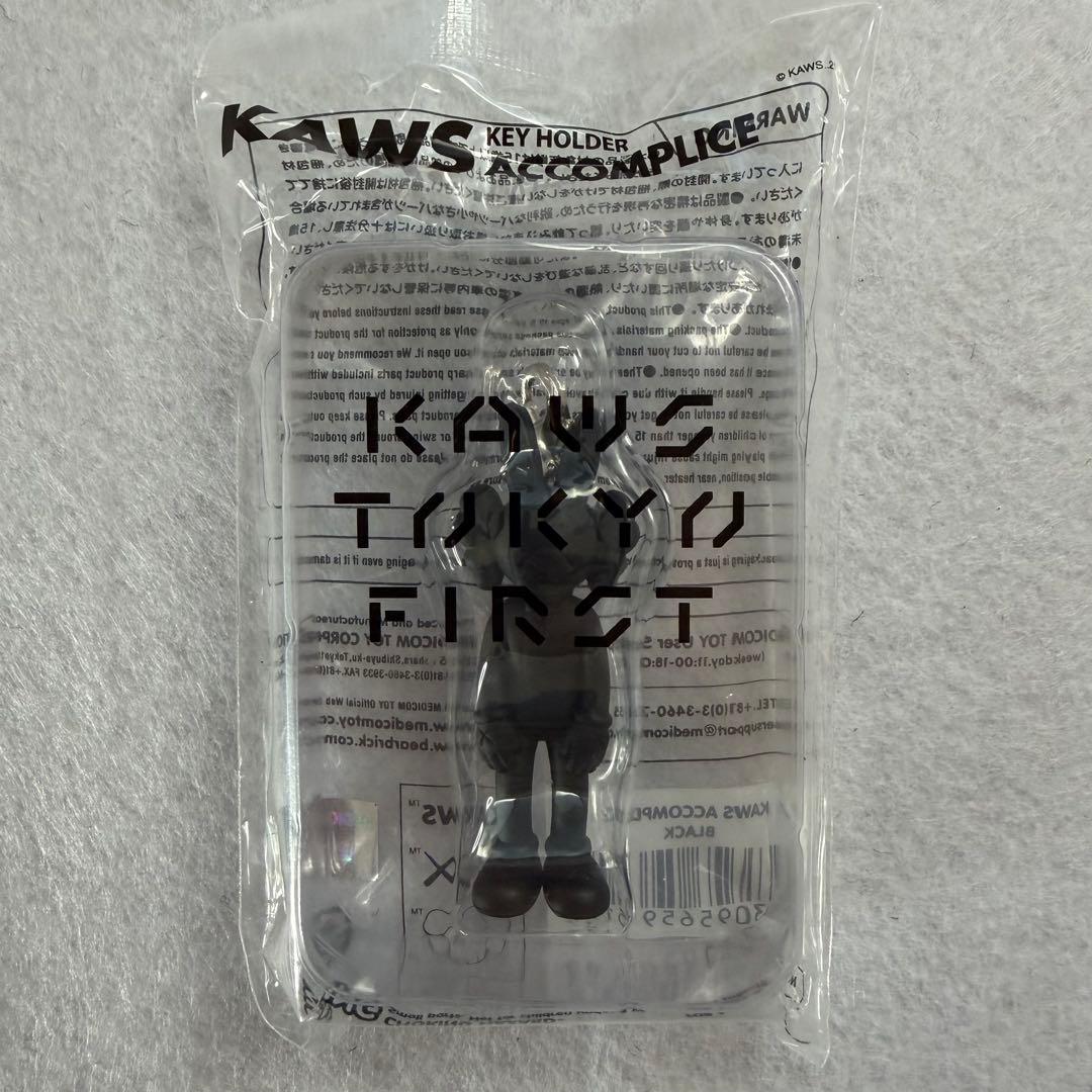 KAWS ACCOMPLICE BLACK キーホルダー カウズ展 正規品