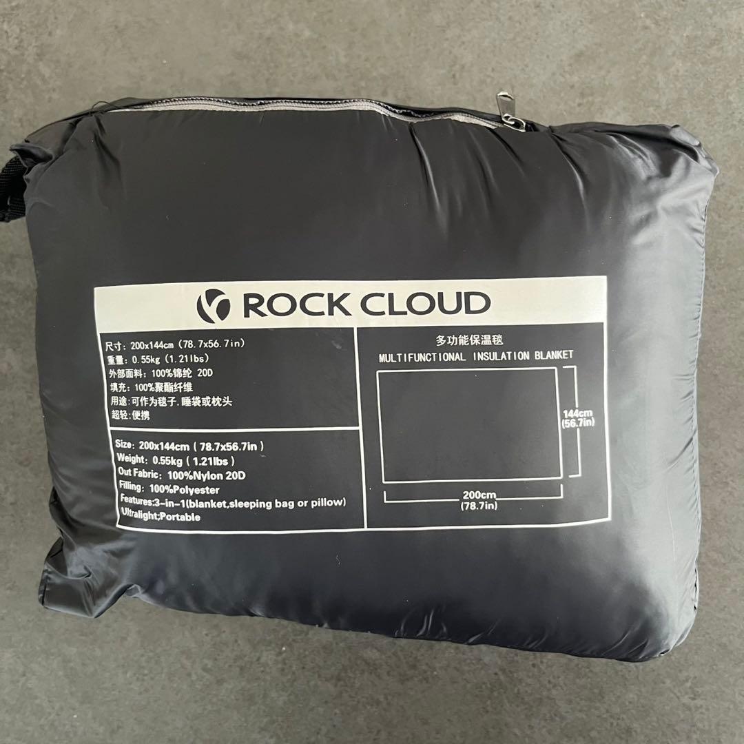【超軽量】キャンプ ブランケット 200×144cm 特大 撥水 防寒 ブラック