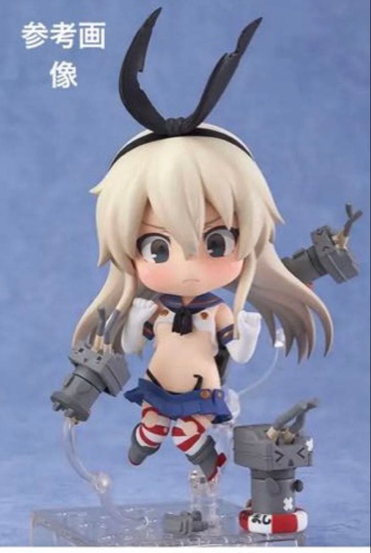 【未使用】ねんどろいど艦これ天津風＆島風特典スリーブ 台座付 459 371