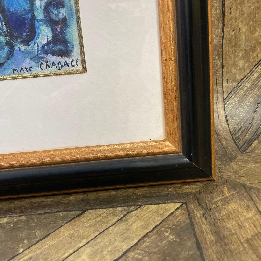 (S) シャガール 大型ポスター ベニスの庭にて 絵画　インテリア　抽象画