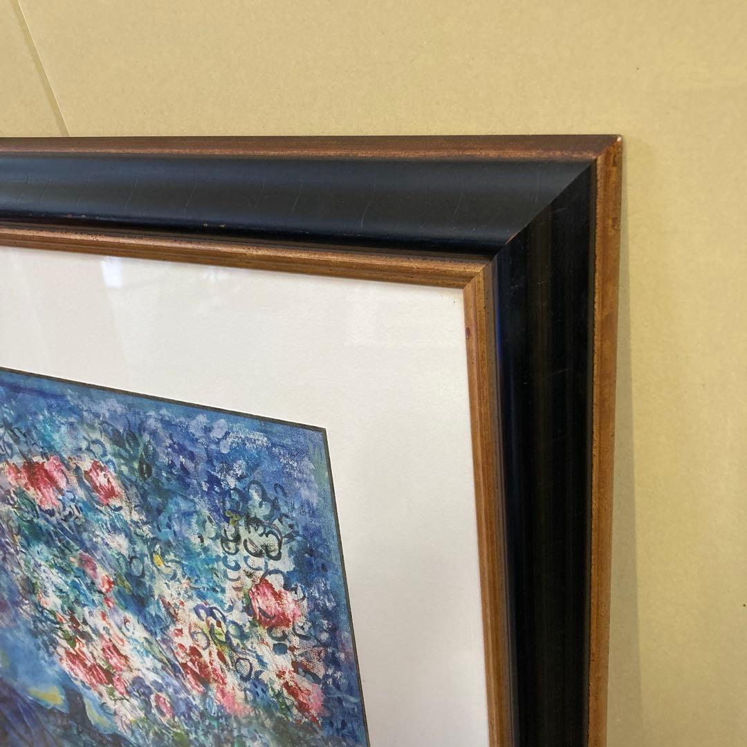 (S) シャガール 大型ポスター ベニスの庭にて 絵画　インテリア　抽象画