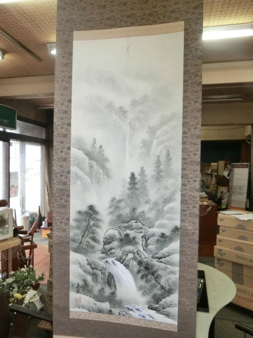 ㊱水墨画 水墨山水 春水画