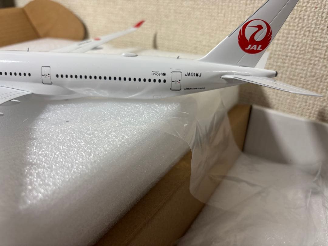 航空機・ヘリコプター JC Wings 1/200 JAL A350-1000 JA01WJ
