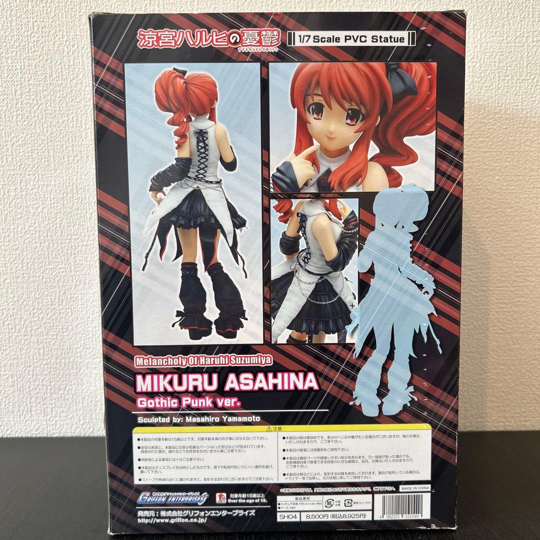 朝比奈みくる ゴスパンクVer.涼宮ハルヒの憂鬱 1/7 完成品 フィギュア
