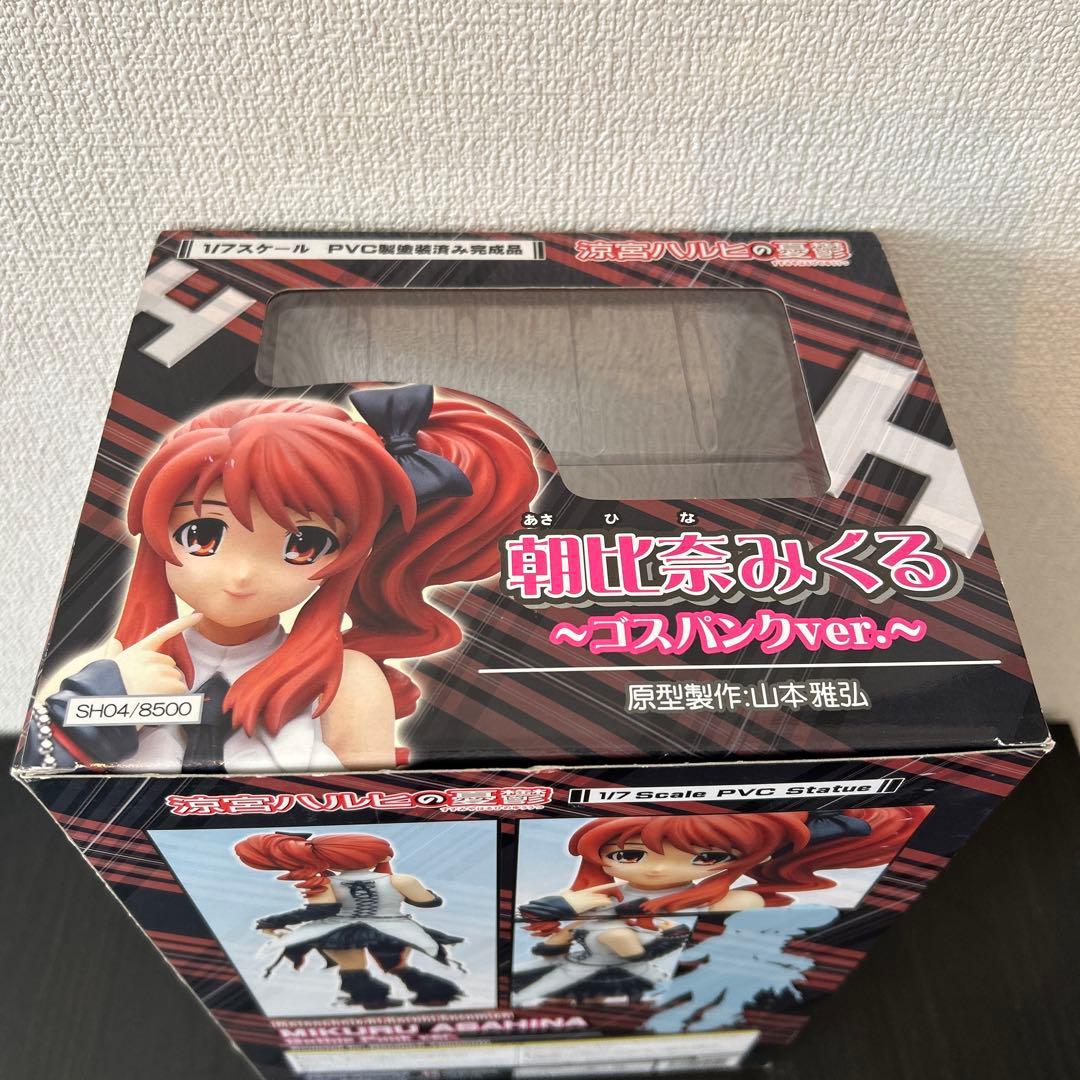 朝比奈みくる ゴスパンクVer.涼宮ハルヒの憂鬱 1/7 完成品 フィギュア