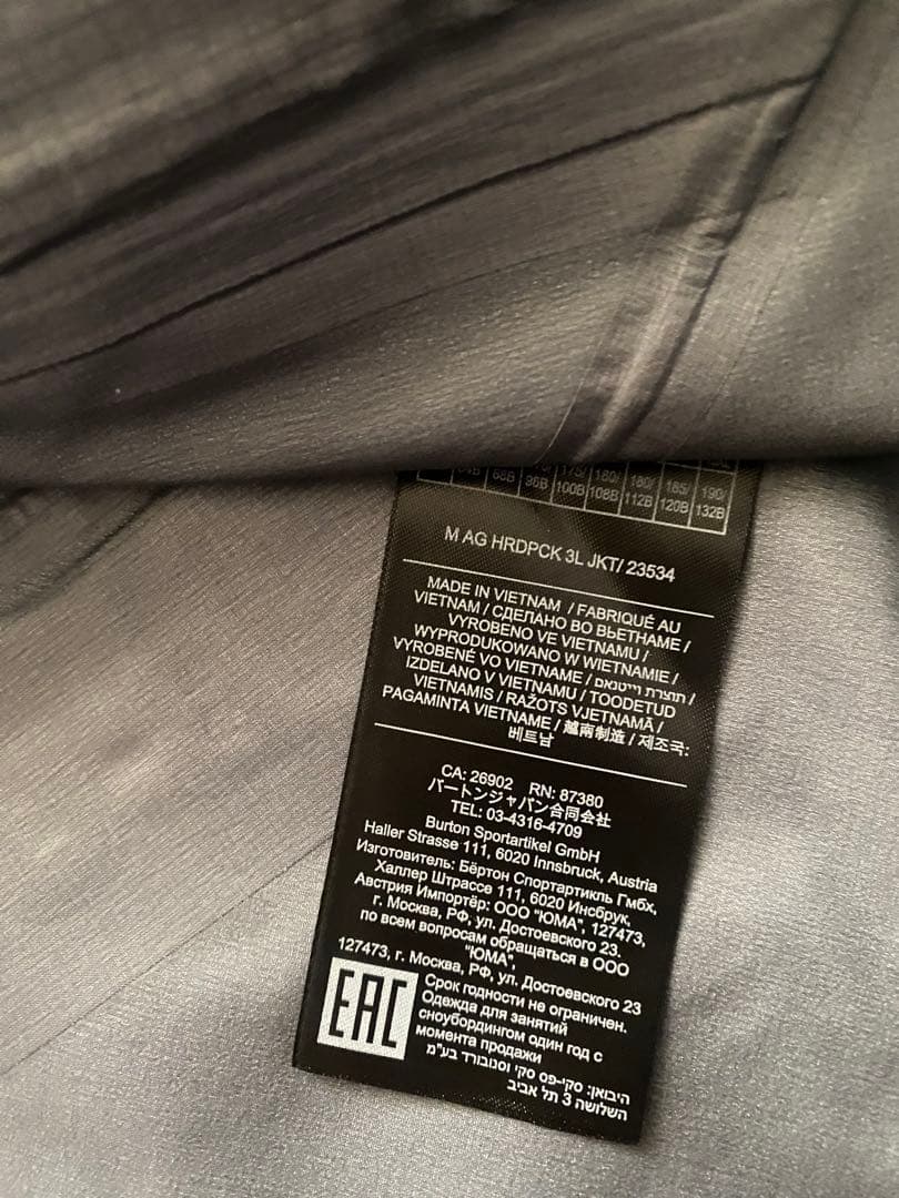 Burton AG ハードパック GORE-TEX PRO 3L ジャケット