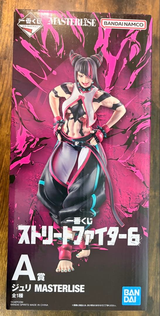 一番くじ　ストリートファイター　A賞　ラストワン賞　フィギュア　マスターライズ