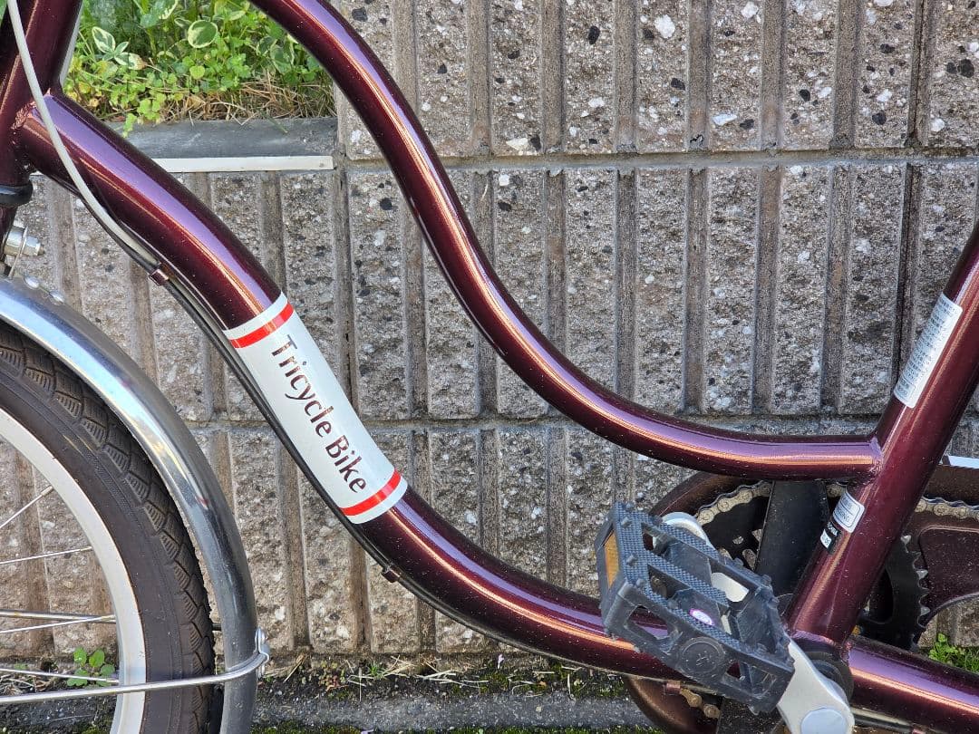 (美品)三輪自転車 ミムゴ　スイングチャーリー911