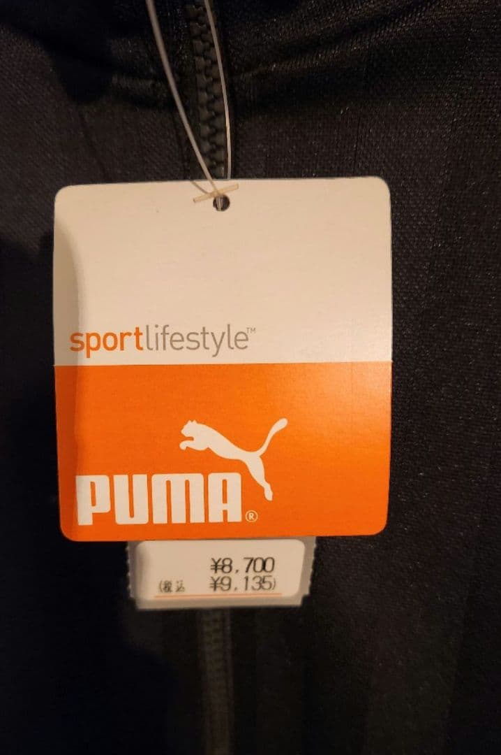PUMA ジャージセットアップ