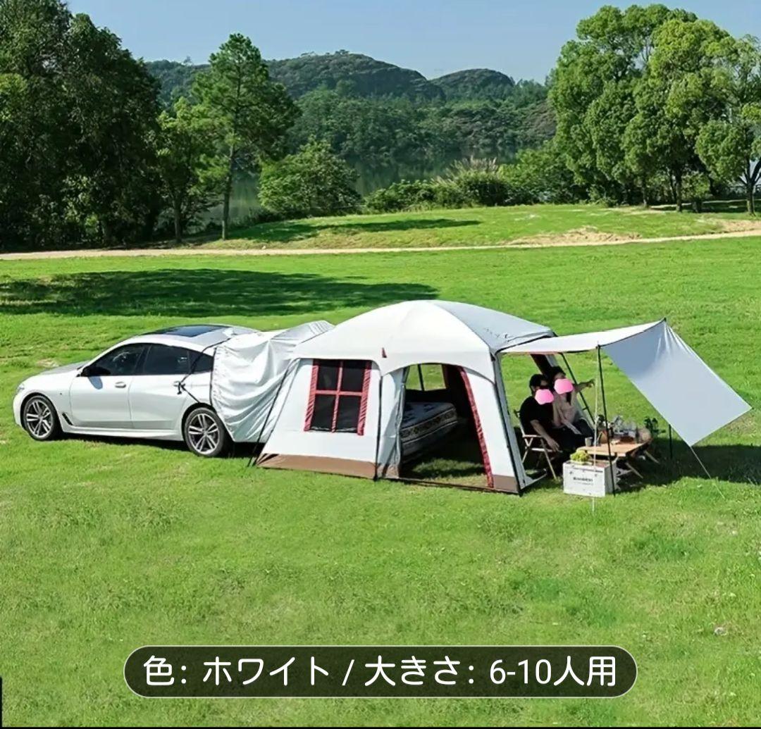 R*u様 セキュリティ安心安全カーバックテント ➕ 薪ストーブ二点セット