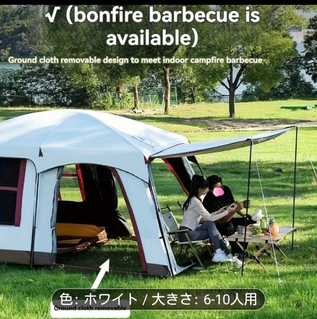 R*u様 セキュリティ安心安全カーバックテント ➕ 薪ストーブ二点セット