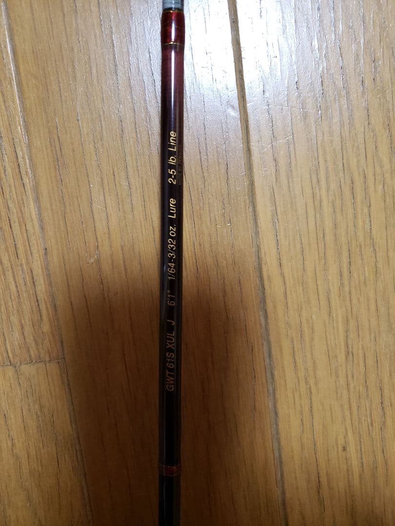 フェンウィック ゴールデンウイング ツアーエディション GWT61S XUL J