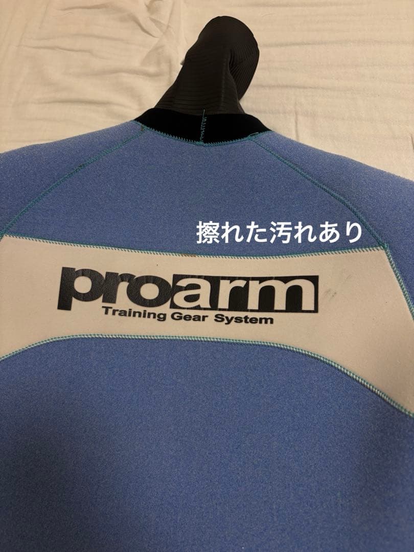 Proarmフルオーダーセミドライスーツ グレー 青
