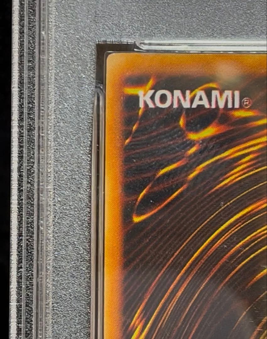 PSA6 レッドアイズ・ブラックメタルドラゴン　シークレット　遊戯王　初期