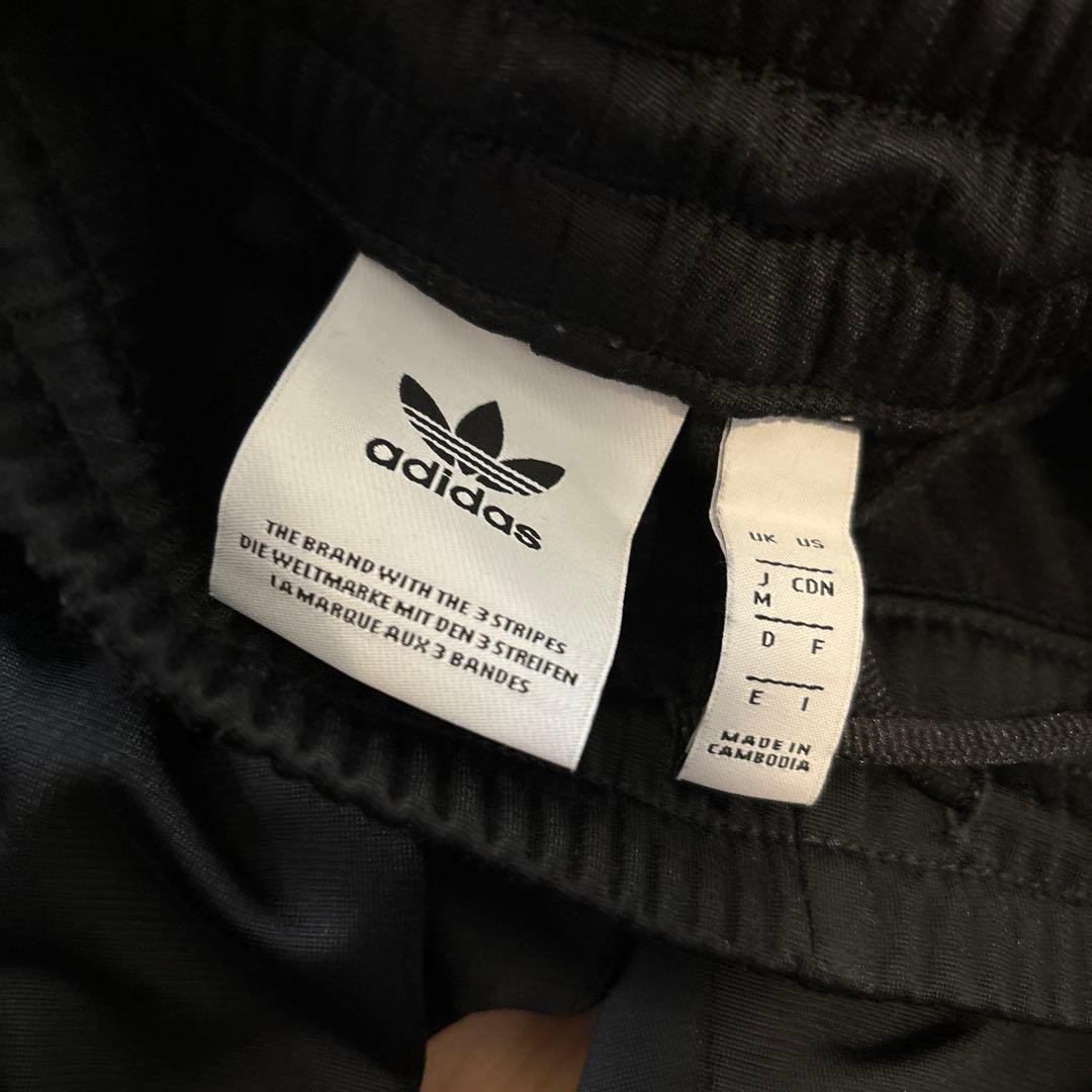 adidas ジャージ ズボン ED6897