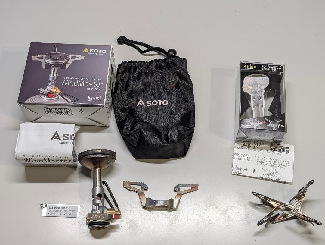 SOD-310　2点セット　ウインドマスター＋フォーフレックス　4本五徳
