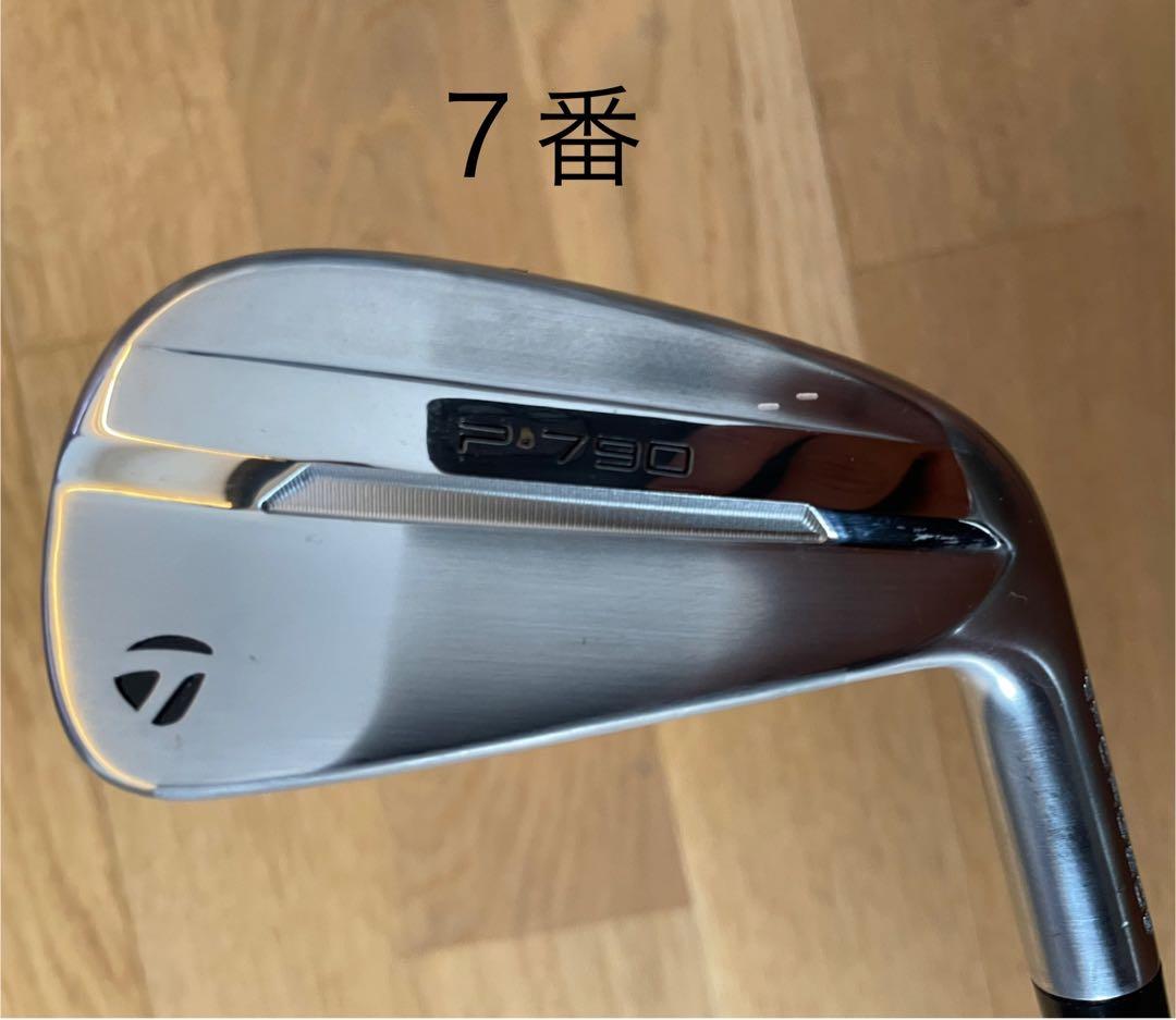 テーラーメイド2025 P790ツアー支給6-P KBSTOURLITE (S)