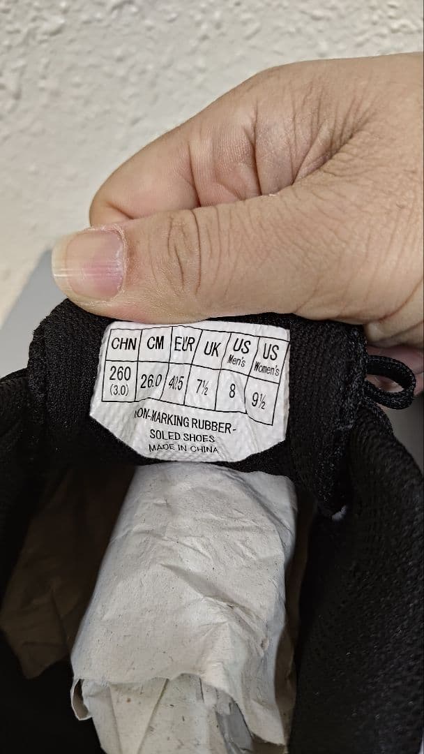 ヨネックス　パワークッション エアラスダッシュ 4ワイド GC