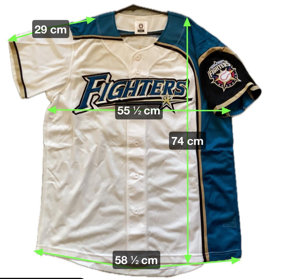 北海道日本ハムファイターズ 中田翔 ホームユニフォーム