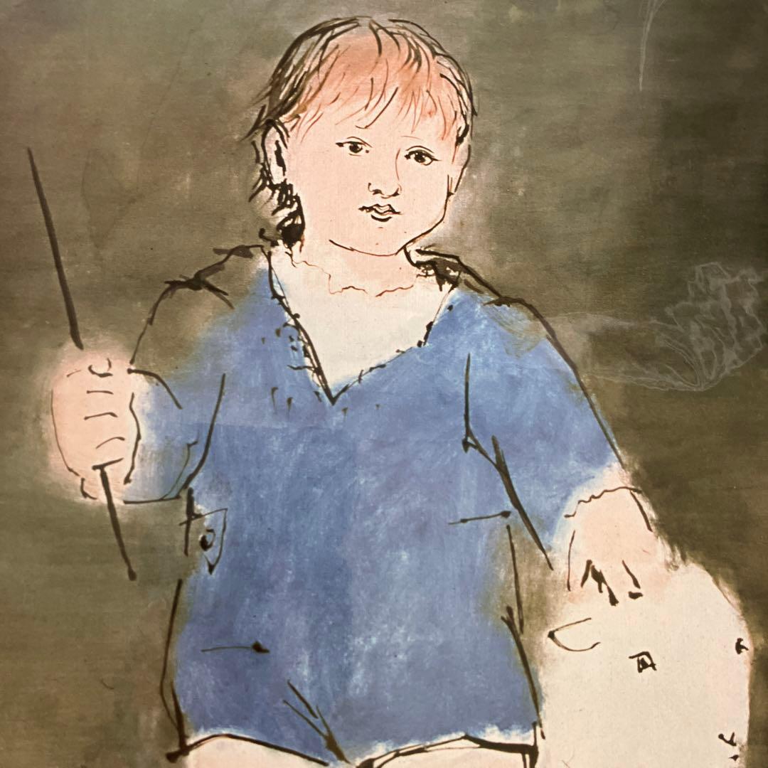 ピカソ　子供の世界　仔羊を連れたパウロ、画家の息子、二歳　複製画