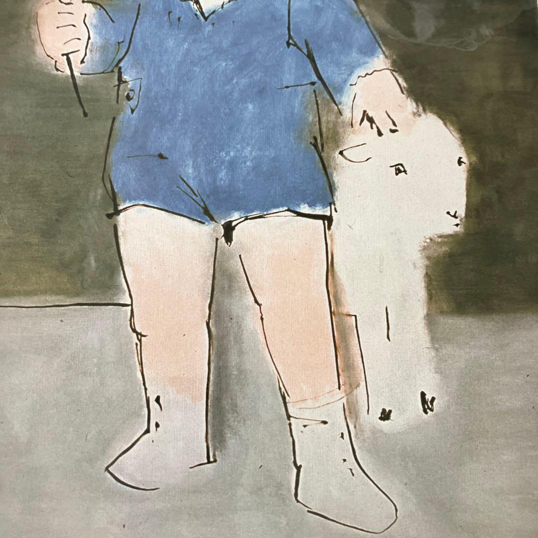 ピカソ　子供の世界　仔羊を連れたパウロ、画家の息子、二歳　複製画