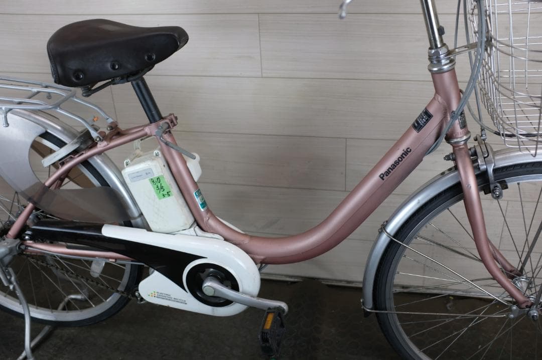 パナ　24インチ　3段　8.0Ah（5点灯）充電器無し