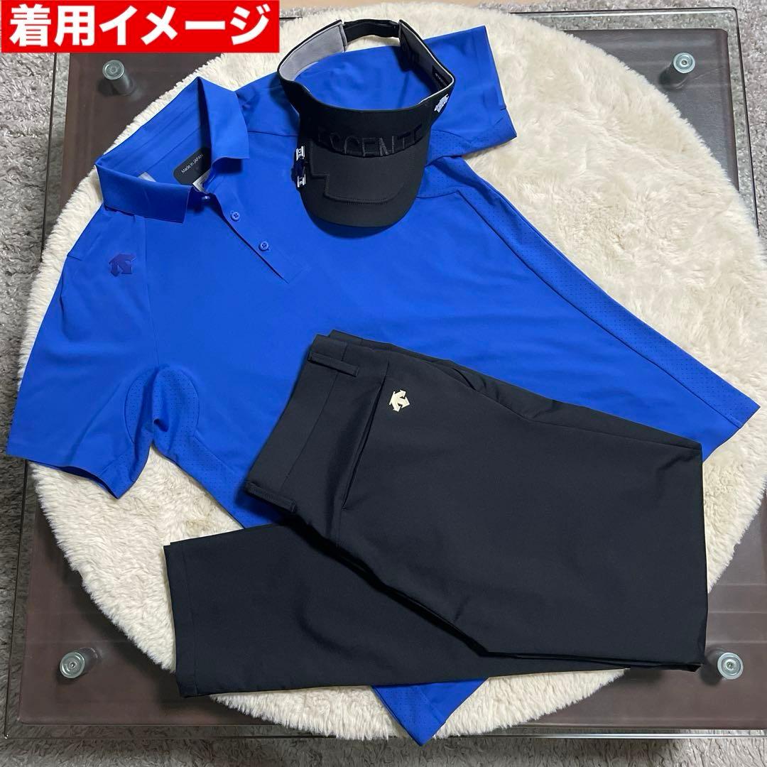 デサントゴルフメンズ　ポロシャツXL 吸汗　速乾　UVケア　ストレッチ素材　青色