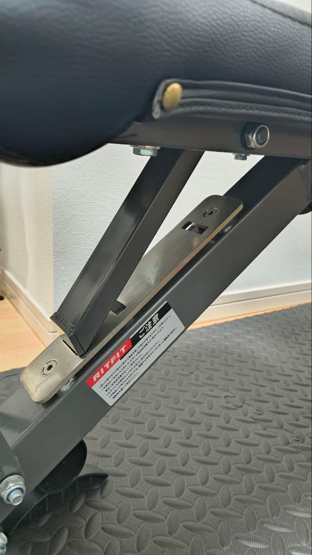 RITFIT トレーニングベンチ 高さ調整可能