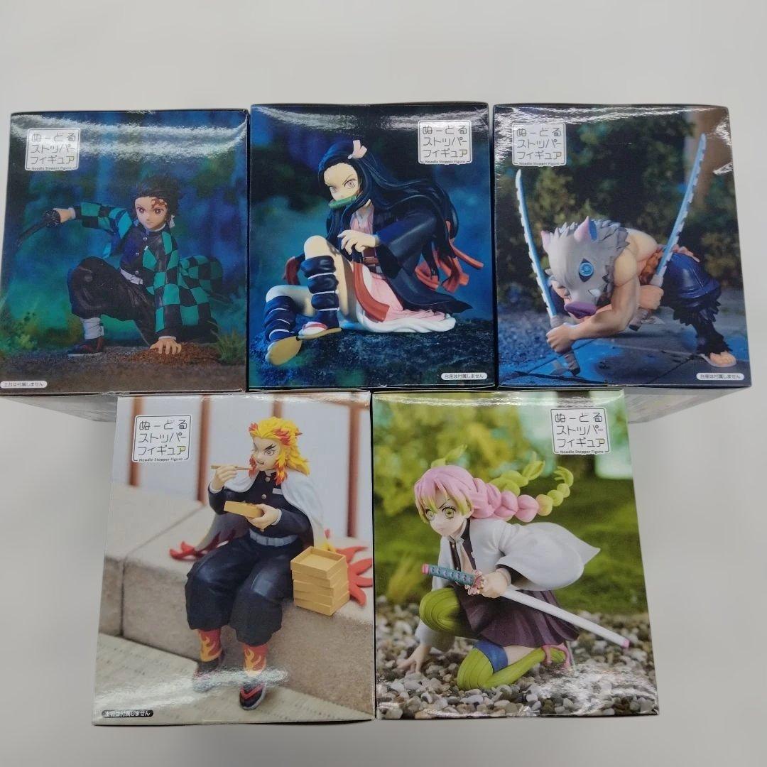 【は212】未開封品　鬼滅の刃　ぬーどるストッパー　フィギュア　まとめセット