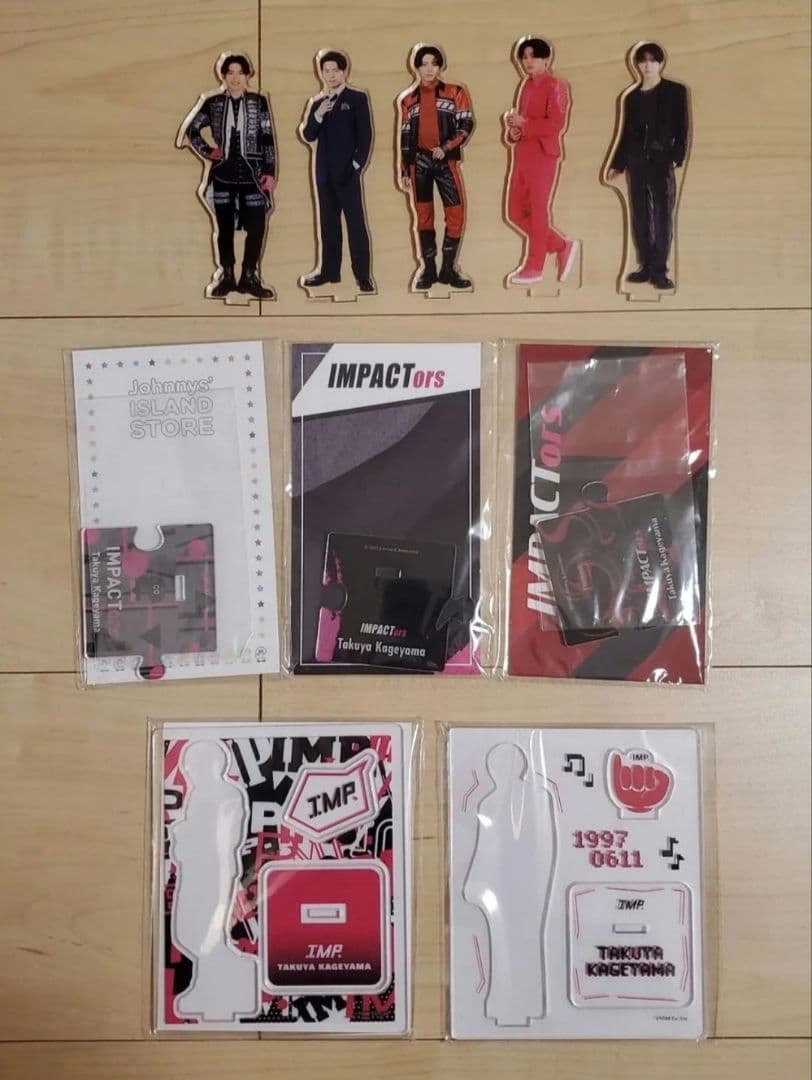 影山拓也 IMP. IMPACTors アクスタ うちわ
