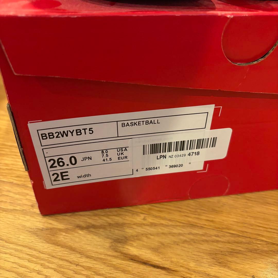 New Balance Two Wxy v5 ニューバランス 26 2E