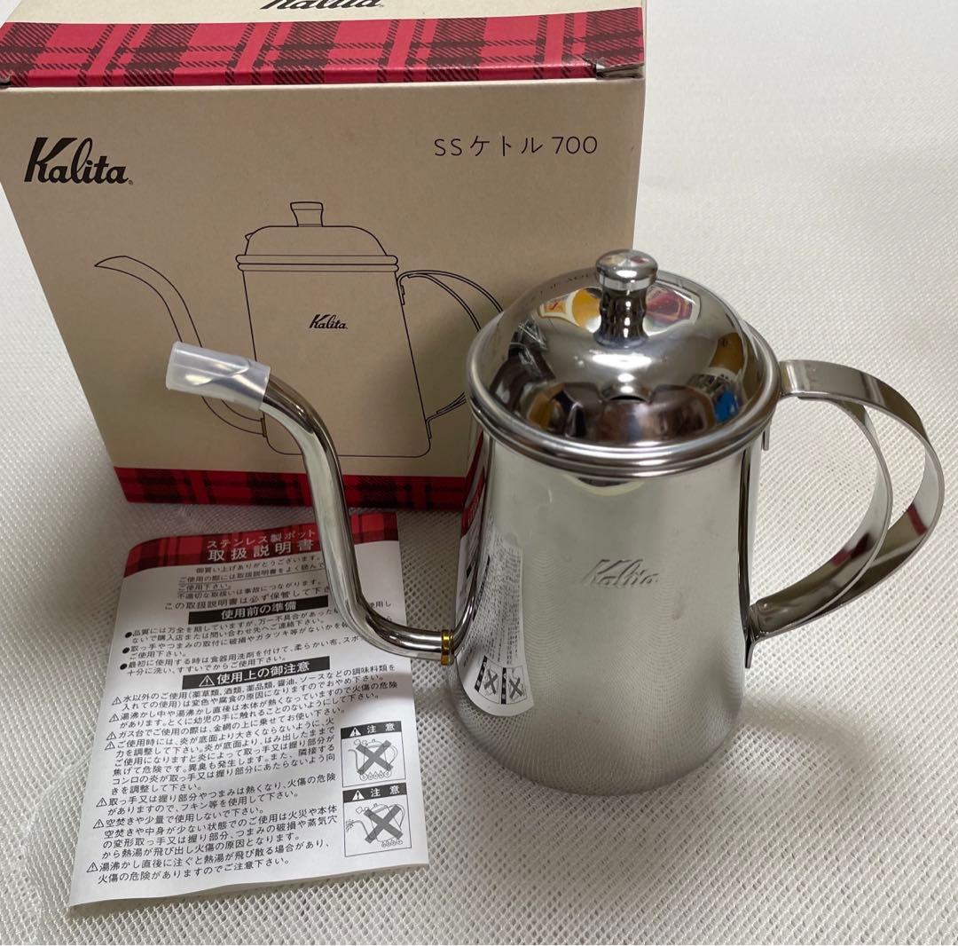 カリタ Kalita コーヒーポット ステンレス製 細口 0.7L