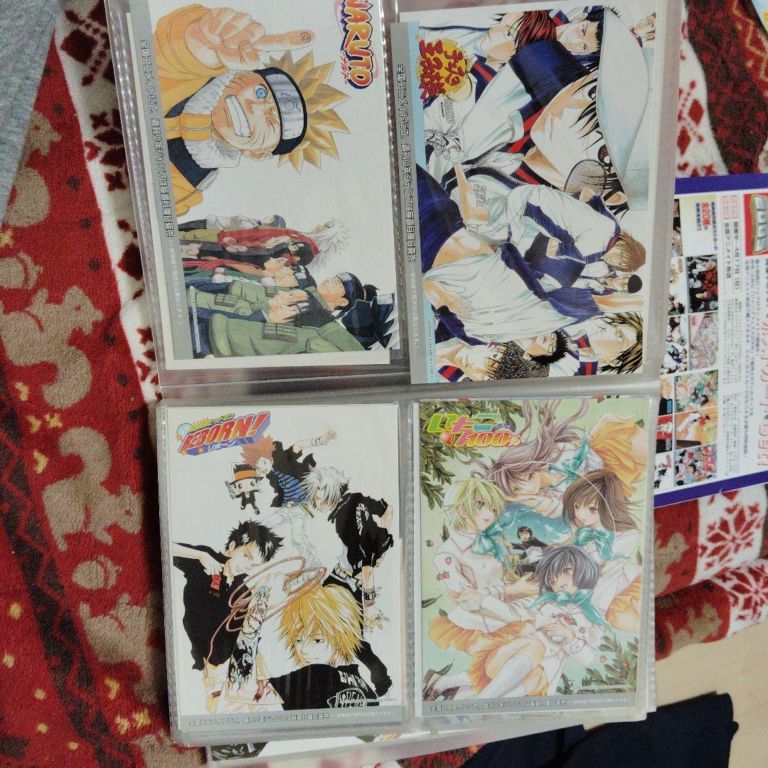 非売品　ジャンプフェスタ 2005 ポストカード　20種　コンプリート品　幻レア