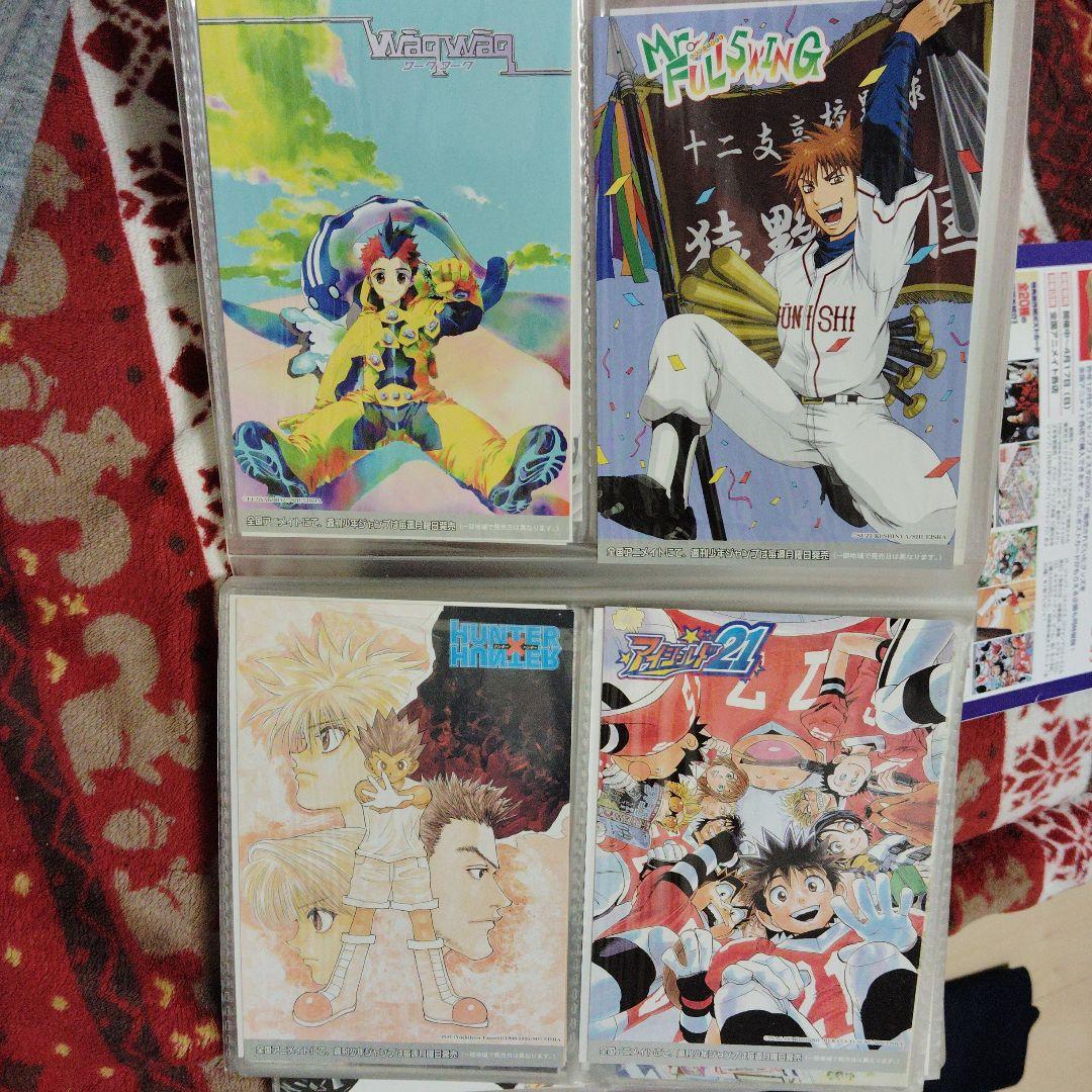 非売品　ジャンプフェスタ 2005 ポストカード　20種　コンプリート品　幻レア