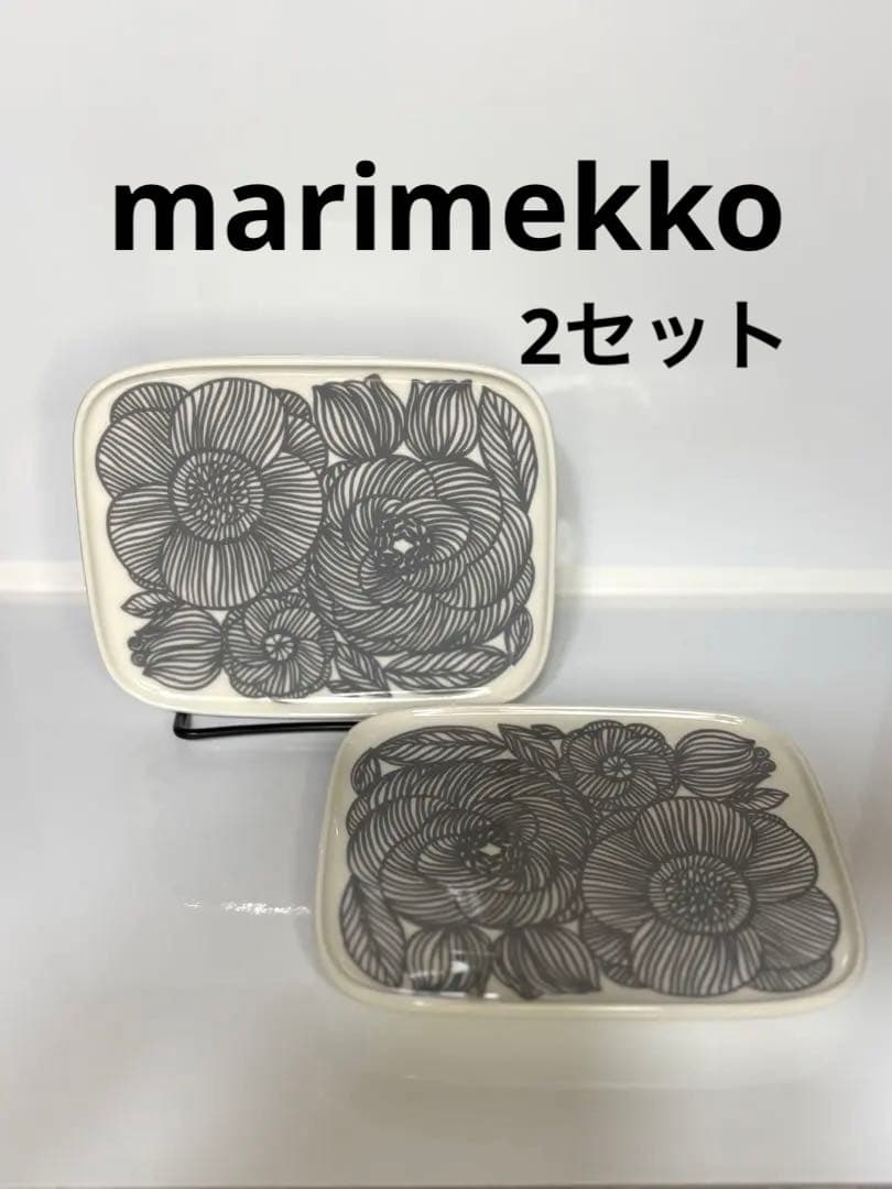 未使用　marimekko kurjenpolvi クルイエンポルヴィ　2枚