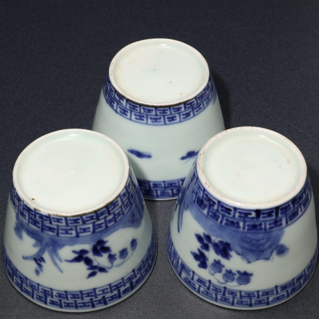 伊万里染付すずらん図蕎麦猪口５個　箱入　骨董　古伊万里　R1739