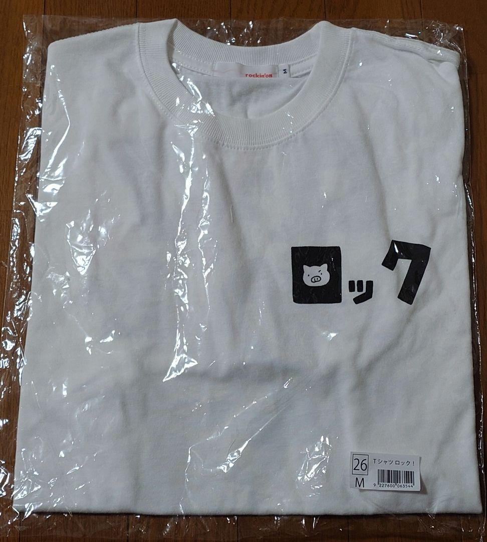 ROCK IN JAPAN FESTIVAL 2025 Tシャツ Ｍサイズ