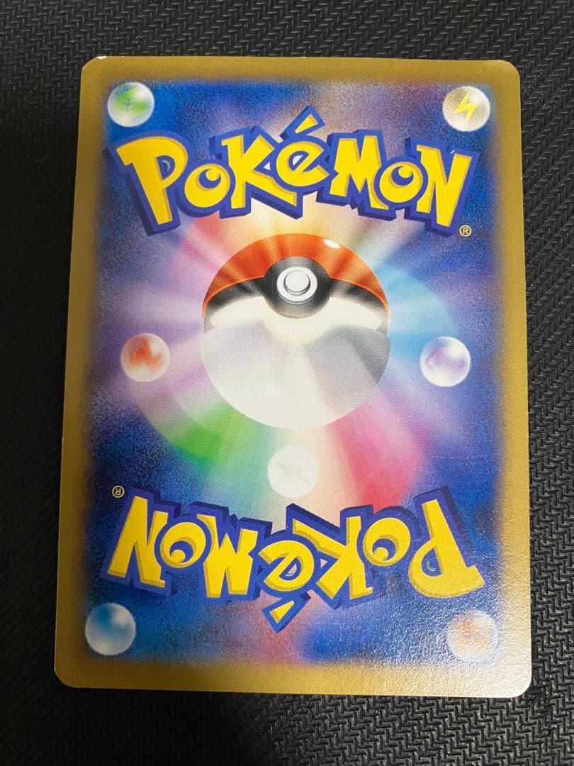 日本代表のピカチュウ　ポケモンNewモン! Book付録 PROMO XY