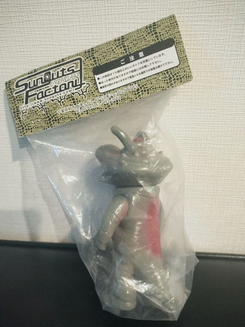サンガッツ本舗　カネゴン　SUNGUTS　ソフビ