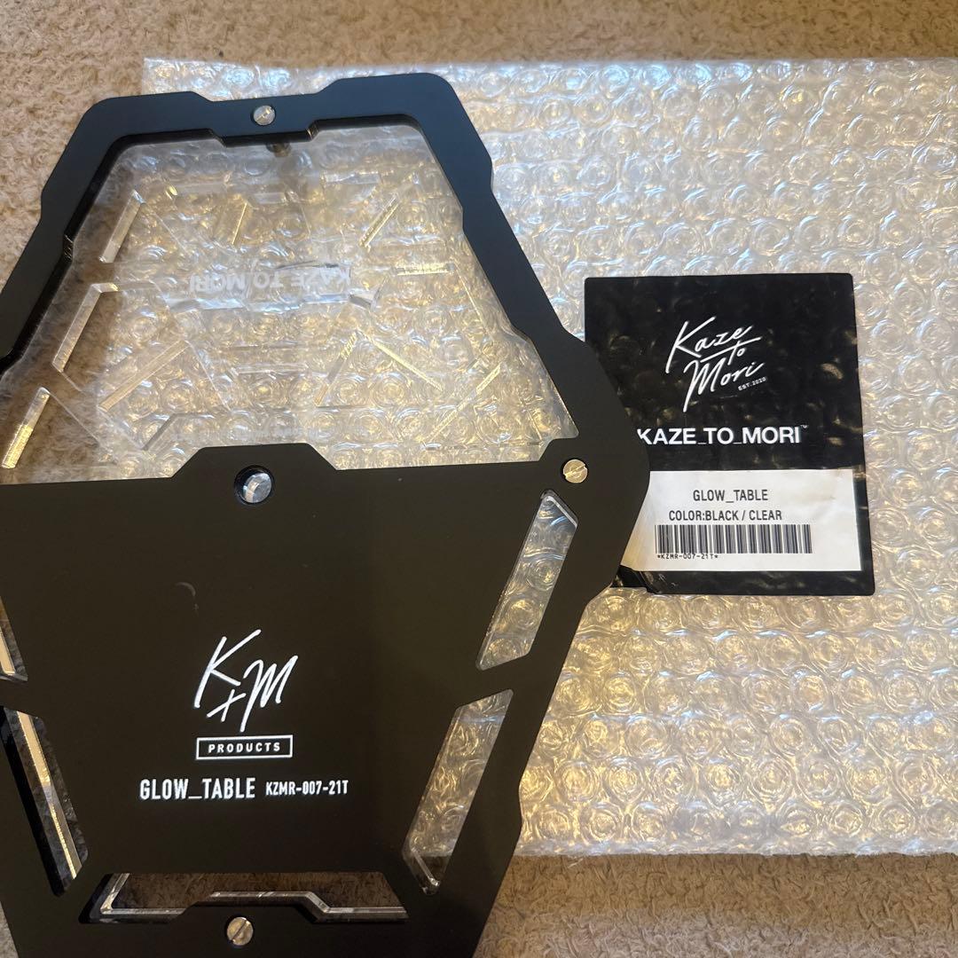kaze to mori glow table グローテーブル