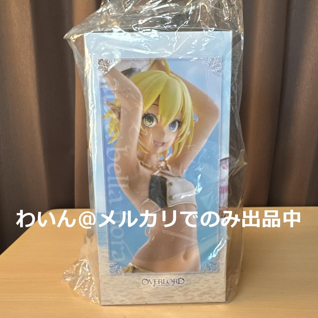 オーバーロード アウラ・ベラ・フィオーラ so-bin Ver. フィギュア
