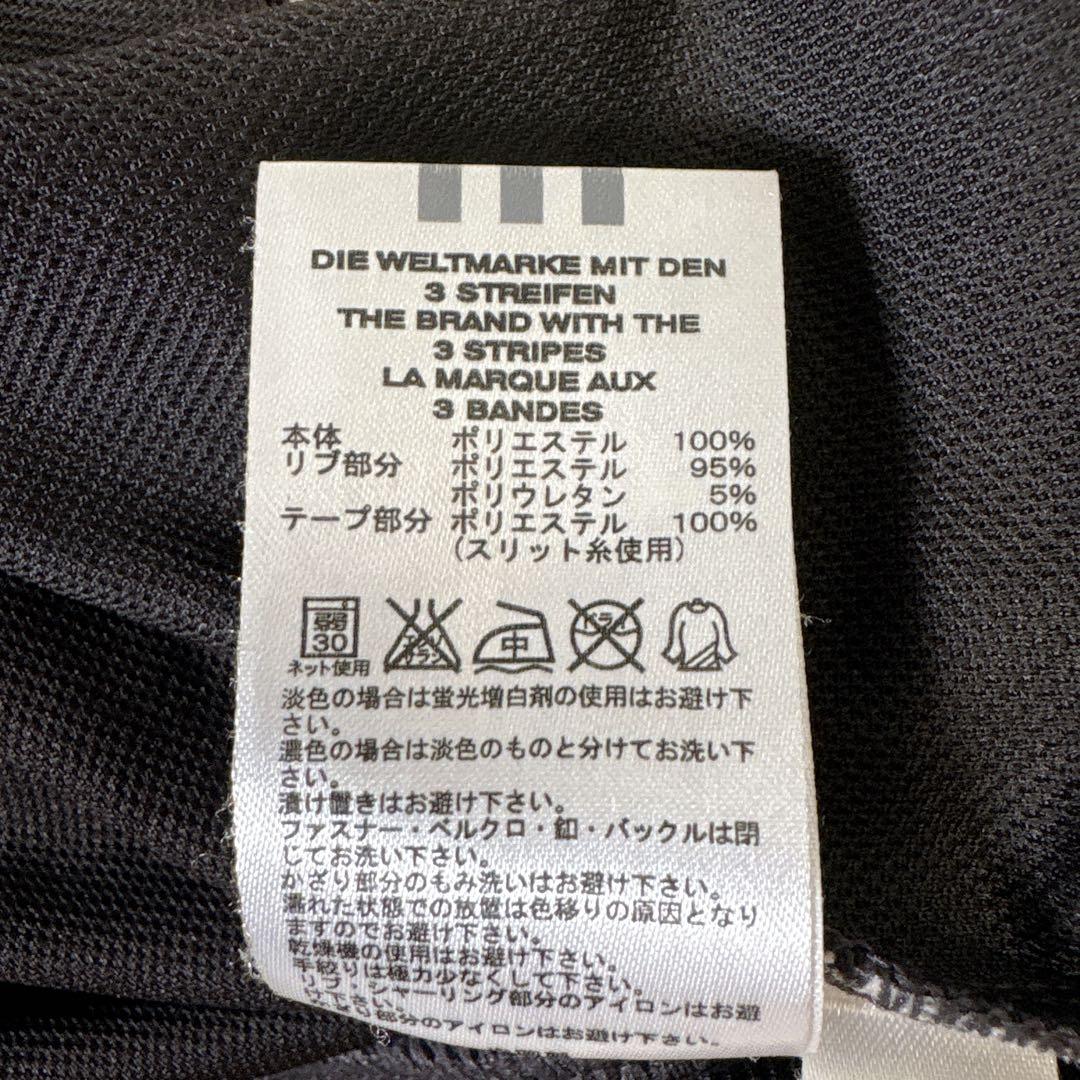 00s Y2K adidas ジャージセットアップ フレアパンツ ゴールドロゴM