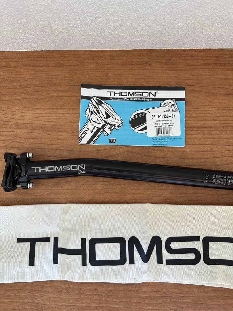 【美品】THOMSON SP-E101-SB シートポスト 27.2x330mm